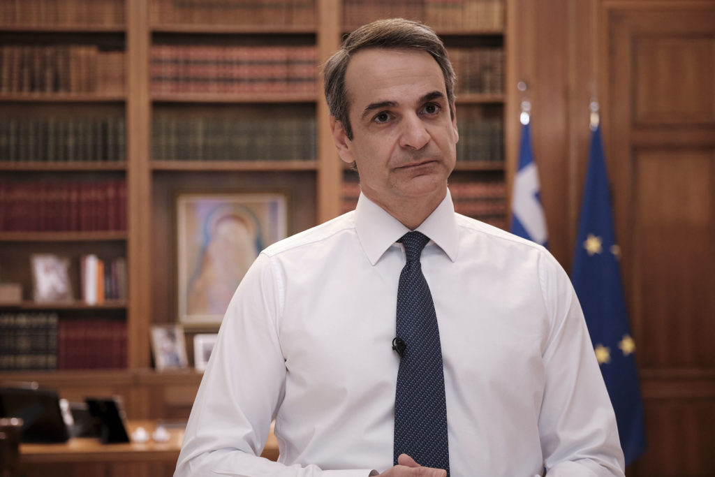 Κυριάκος Μητσοτάκης στη συνεδρίαση της Ε.Γ. της ΝΔ: “Η κοινωνία πλέον περιμένει διαφορετικά πράγματα από την πολιτική και τους πολιτικούς