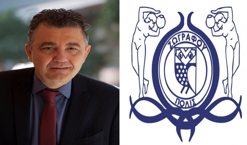 Δήμος Ζωγράφου: Νέες Ψηφιακές Υπηρεσίες για τους Πολίτες