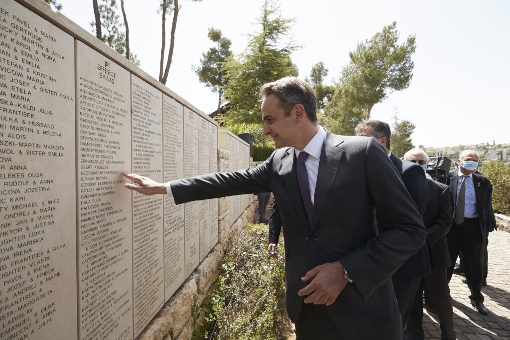 Επίσκεψη του Πρωθυπουργού Κυριάκου Μητσοτάκη στο μνημείο του Ολοκαυτώματος Yad Vashem