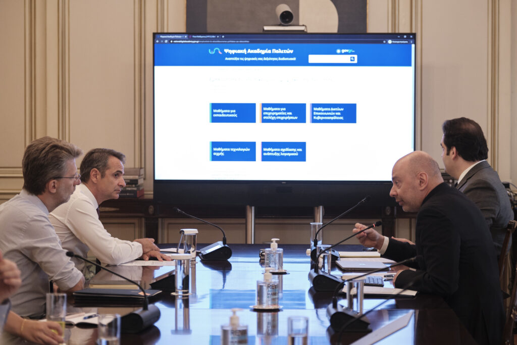 Κυρ. Μητσοτάκης: Δωρεάν πρόσβαση όλων των πολιτών σε ψηφιακές υπηρεσίες.