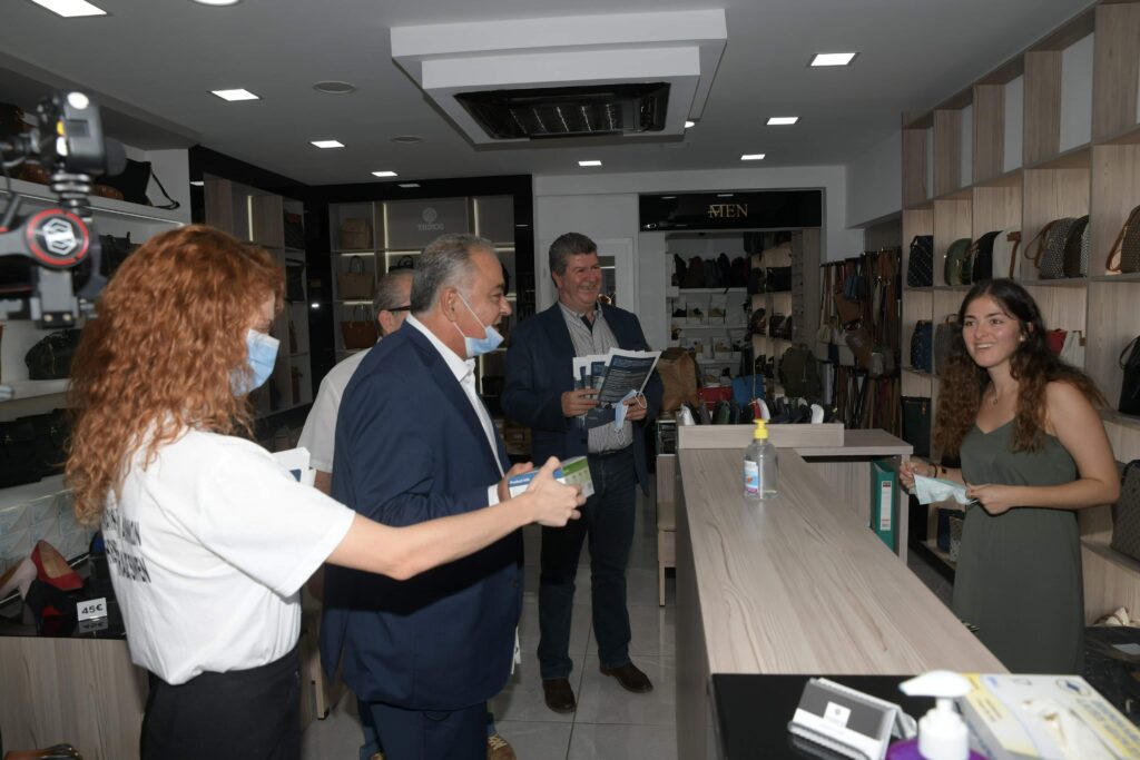 Είδη προστασίας σε επιχειρήσεις στον δήμο Αιγάλεω το Ε.Ε.Α.