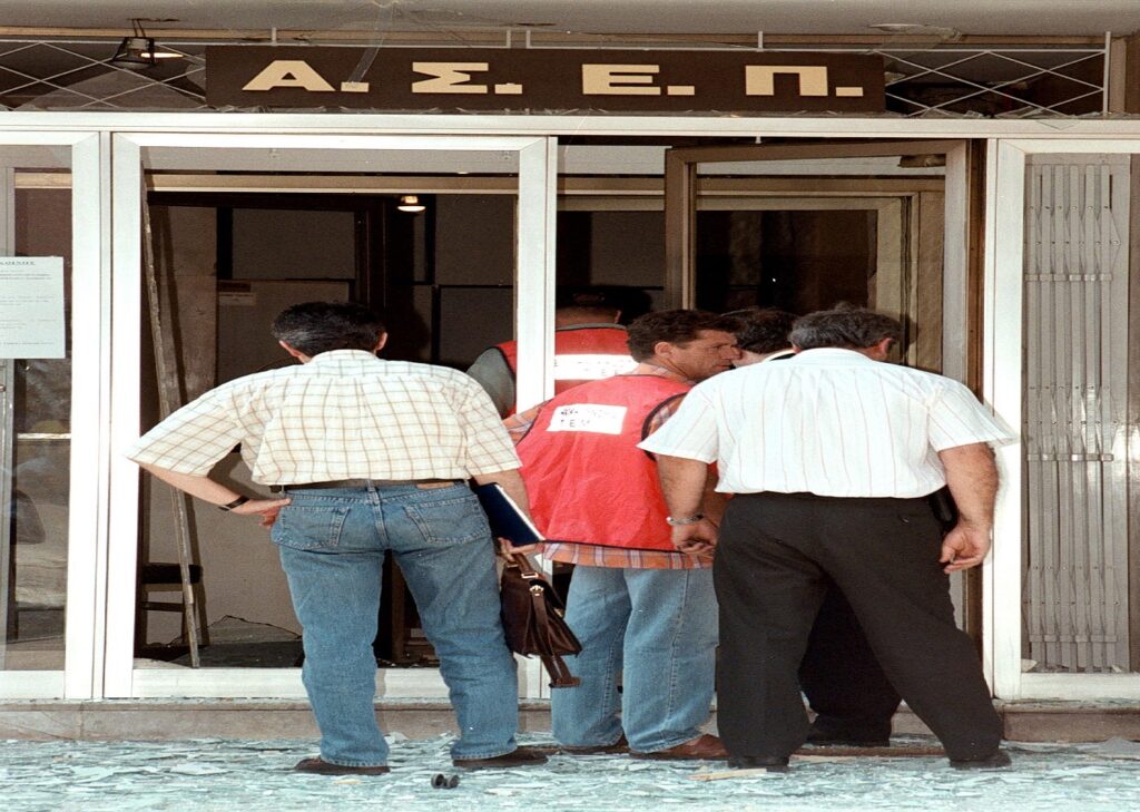 ΑΣΕΠ: Έρχονται μόνιμες θέσεις εργασίας σε 6 φορείς του Δημοσίου