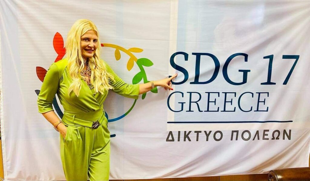 “Φωτίζουμε την Ευρώπη με το Μπλε των Ηνωμένων Εθνών”