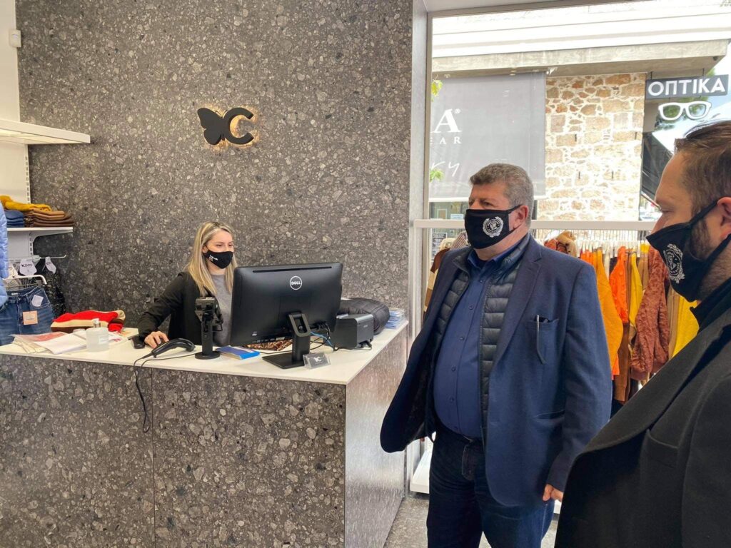 Δήμος Αιγάλεω: Μένουμε στην πόλη μας. Στηρίζουμε την τοπική αγορά.