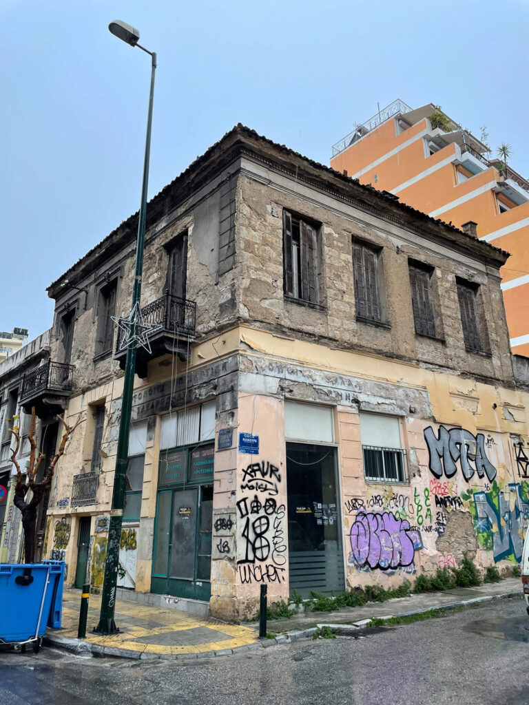 Κώστας Μπακογιάννης: Ευκαιρία να ξανασυστηθούμε με την πόλη