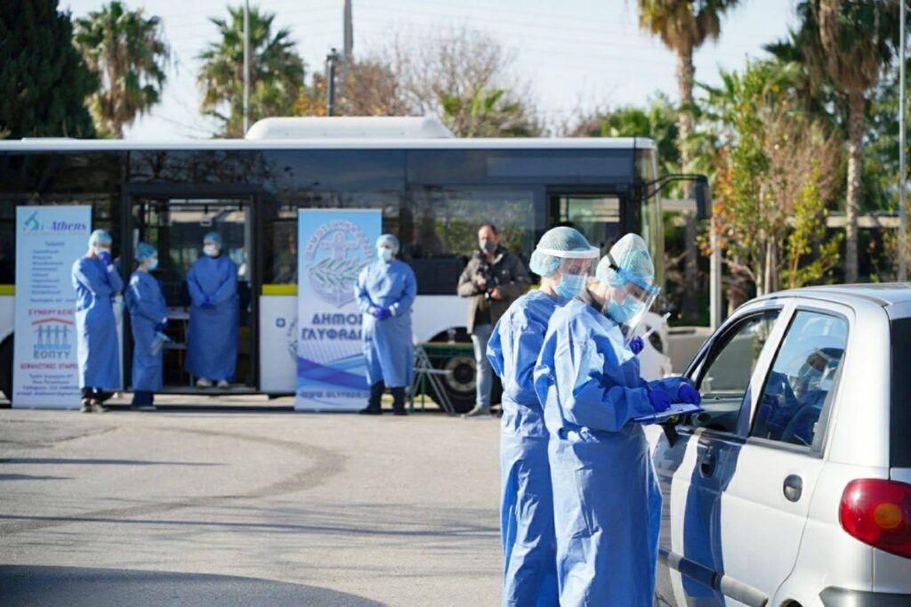 Δήμος Γλυφάδας: Αρνητικά όλα τα covid tests των καθηγητών Γυμνασίου