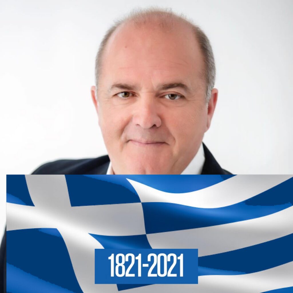 Μήνυμα του Δημάρχου Διονύσου Γιάννη Καλαφατέλη για την επέτειο της 25ης Μαρτίου και της συμπλήρωσης 200 χρόνων από την Επανάσταση του 1821