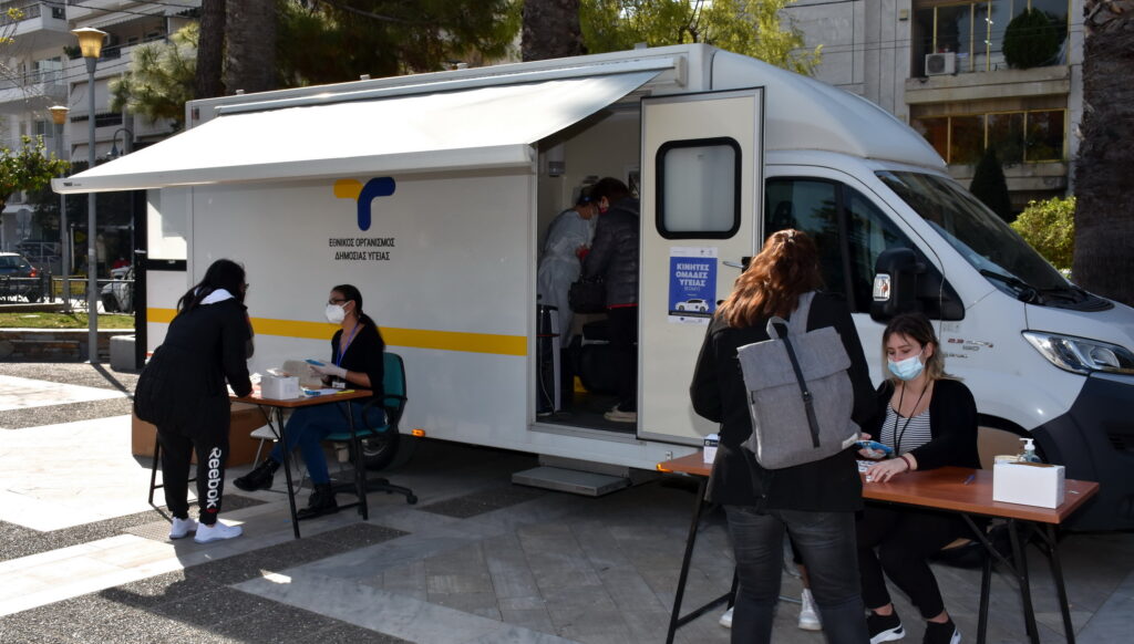 Ο Δήμος Μοσχάτου δίπλα στους πολίτες