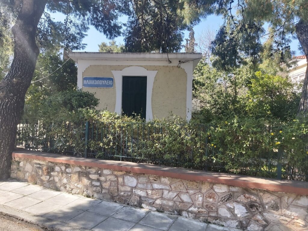Δήμος Αγίας Παρασκευής: Χρηματοδότηση 110.360.000 ευρώ για αναβάθμιση νηπιαγωγείου
