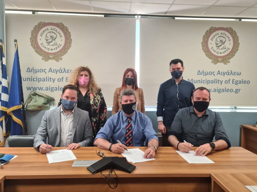 Μνημόνιο Συνεργασίας ανάμεσα στο Δήμο Αιγάλεω και την ΑμΚΕ ΙΑΣΙΣ