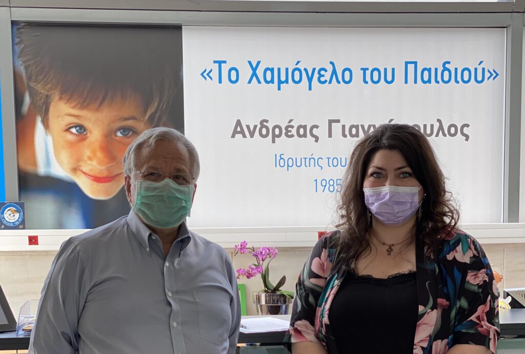 Συνάντηση της Αντιδημάρχου Κοινωνικής Προστασίας, Παιδείας, Πολιτισμού & Νεολαίας του Δήμου Ασπροπύργου κα Σοφία Μαυρίδη με τον Πρόεδρο του Οργανισμού «Το Χαμόγελο του Παιδιού» κ. Κώστα Γιαννόπουλο
