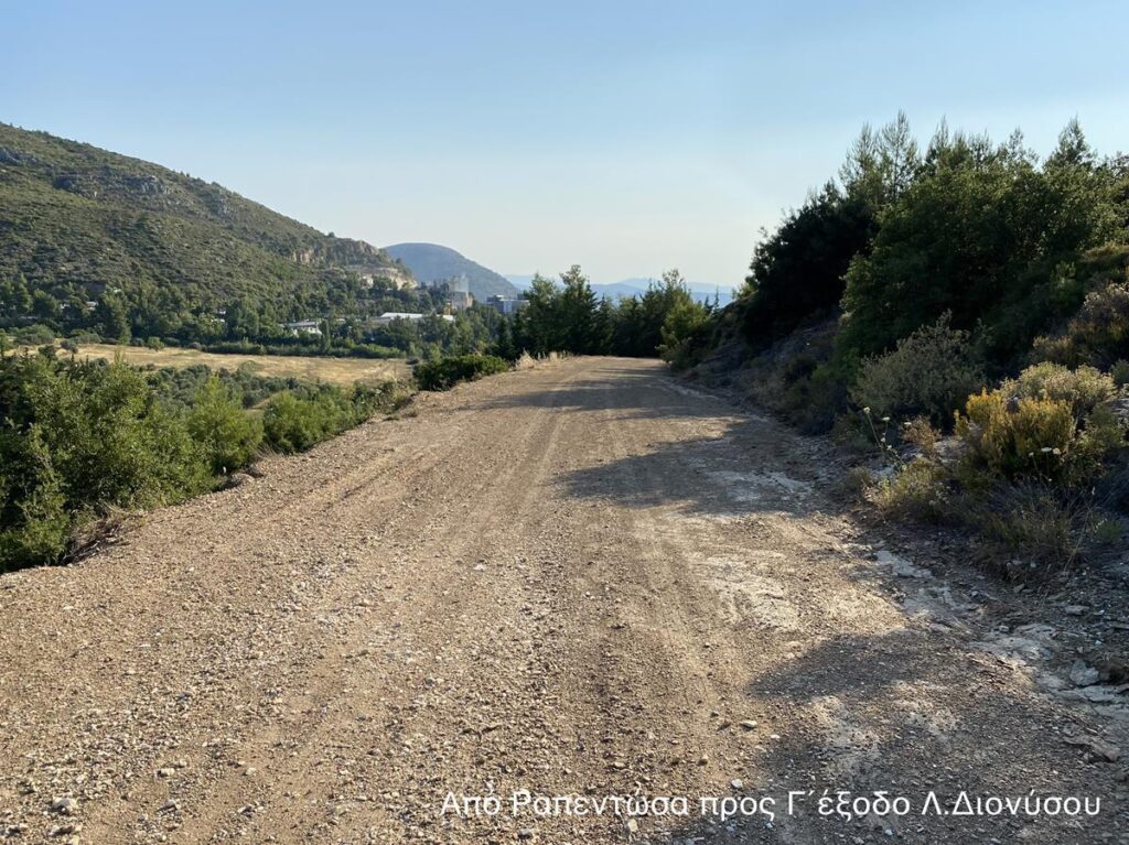 Συντήρηση δεκάδων δασικών δρόμων του Δήμου Διονύσου, στο πλαίσιο των μέτρων πρόληψης για τις δασικές πυρκαγιές