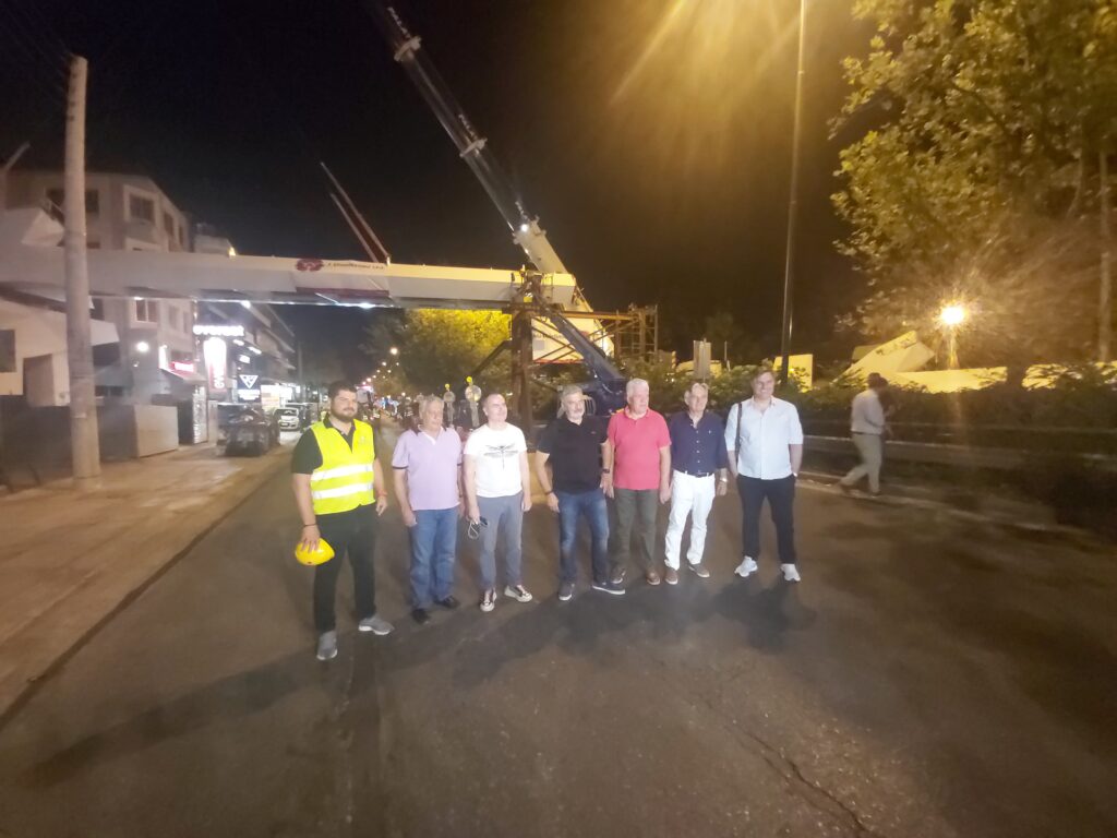 Τοποθέτηση Πεζογέφυρας στην Αγία Παρασκευή