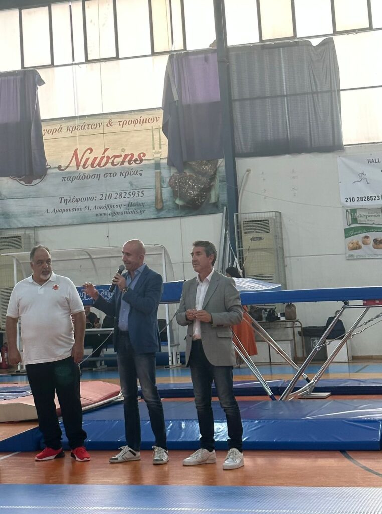 ΛΥΚΟΒΡΥΣΗ – ΠΕΥΚΗ ΜΑΖΙ: ”Ο αθλητισμός διαμορφώνει την πόλη μας”