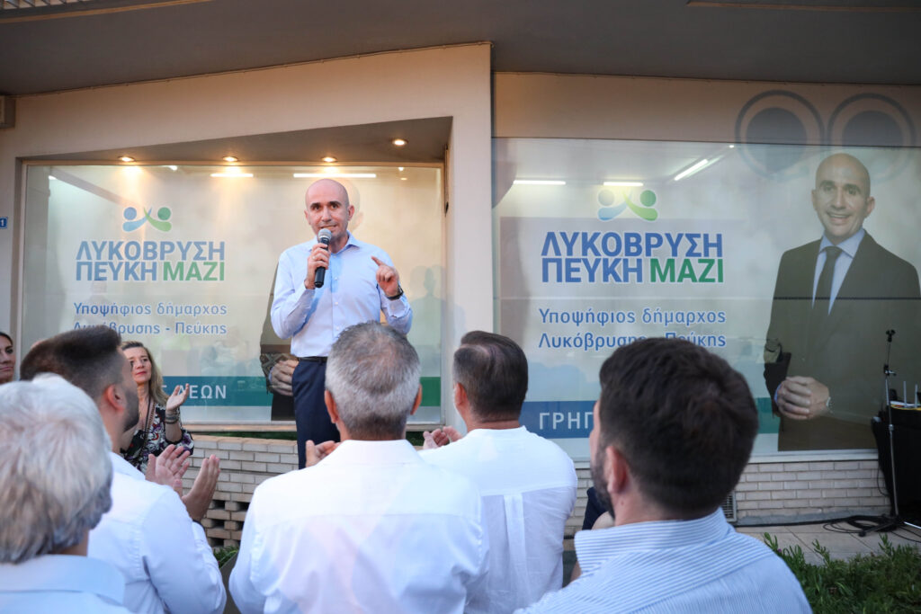 Γρηγόρης Λέων: Ο δήμος μας χρειάζεται όραμα. Θα υποσχεθούμε λίγα, θα κάνουμε περισσότερα.