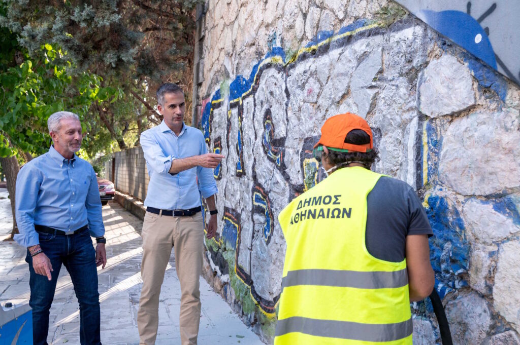 Κ. Μπακογιάννης: «Επενδύουμε σε νέο, σύγχρονο εξοπλισμό για να σβήσουμε ό,τι ασχημαίνει την πόλη μας»