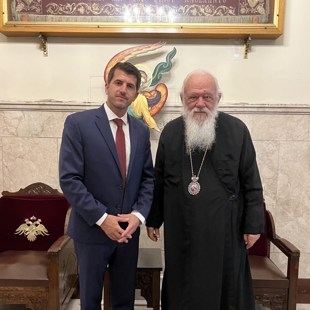 Δήμος Κηφισιάς – Νέας Ερυθραίας – Εκάλης: Ο Βασίλης Ξυπολυτάς ζήτησε την ευλογία του Αρχιεπισκόπου Ιερώνυμου