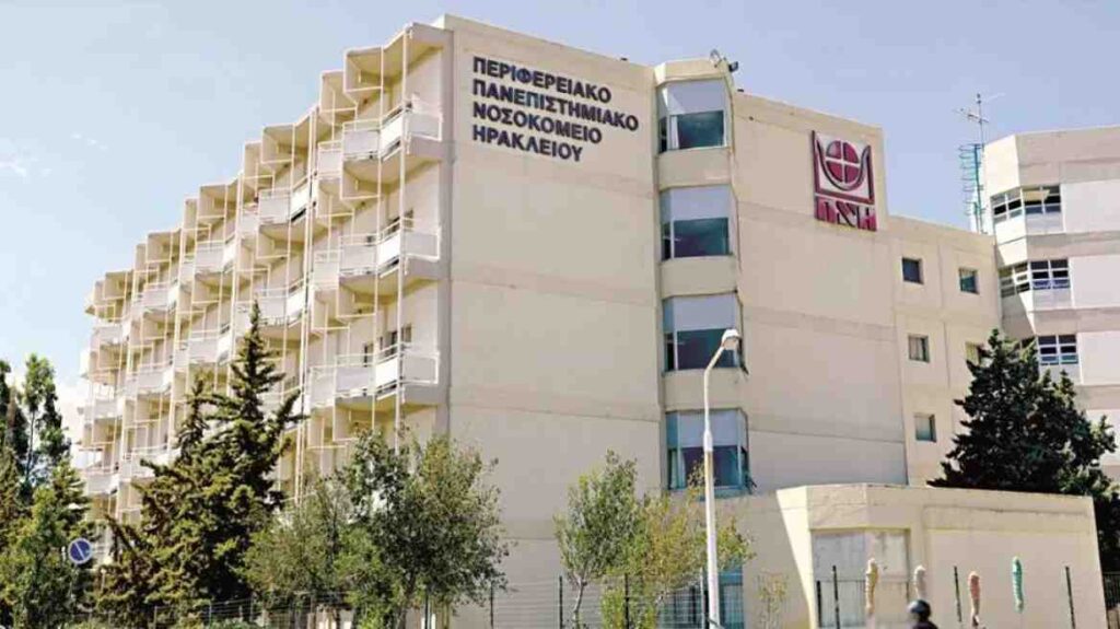 Κρήτη: Στο νοσοκομείο 12χρονο παιδί με τραύματα – Κατήγγειλε κακοποίηση από τον πατέρα και τη μητριά του