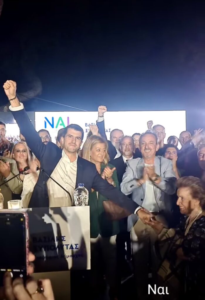 Μήνυμα νίκης από τους πολίτες στην παρουσίαση του προγράμματος του Βασίλη Ξυπολυτά για τον Δήμο Κηφισιάς/Ν.Ερυθραίας/Eκάλης