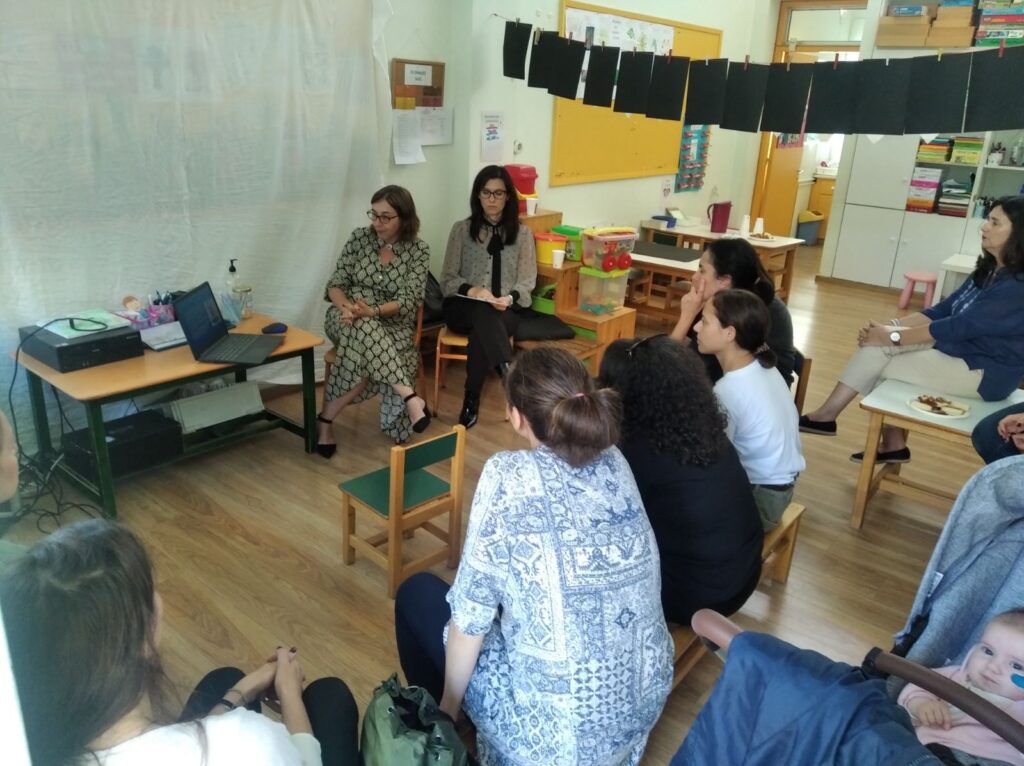 Δήμος Χαλανδρίου: Γραφείο Ψυχικής Υγείας Παιδιού, Εφήβου Οικογένειας – Ενημερωτική ομιλία στο 3 ο Νηπιαγωγείο