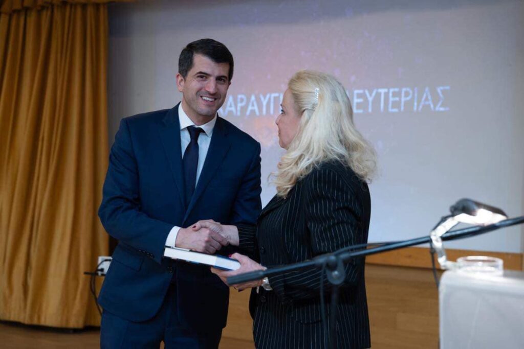 Δήμος Κηφισιάς, Ν. Ερυθραίας, Εκάλης: Παρουσίαση του ιστορικού ντοκιμαντέρ ” Η Χαραυγή της Λευτεριάς”