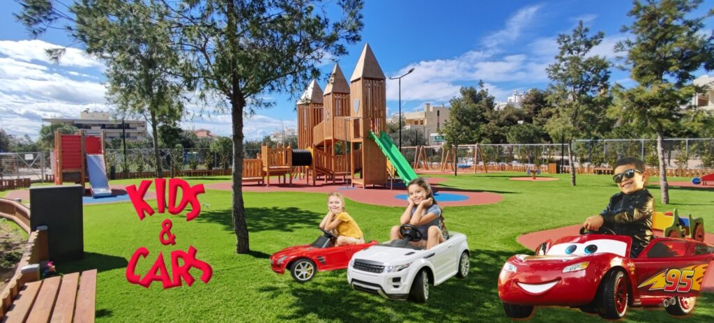 Δήμος Γλυφάδας: Kids & Cars στο Πάρκο Κυκλοφοριακής Αγωγής