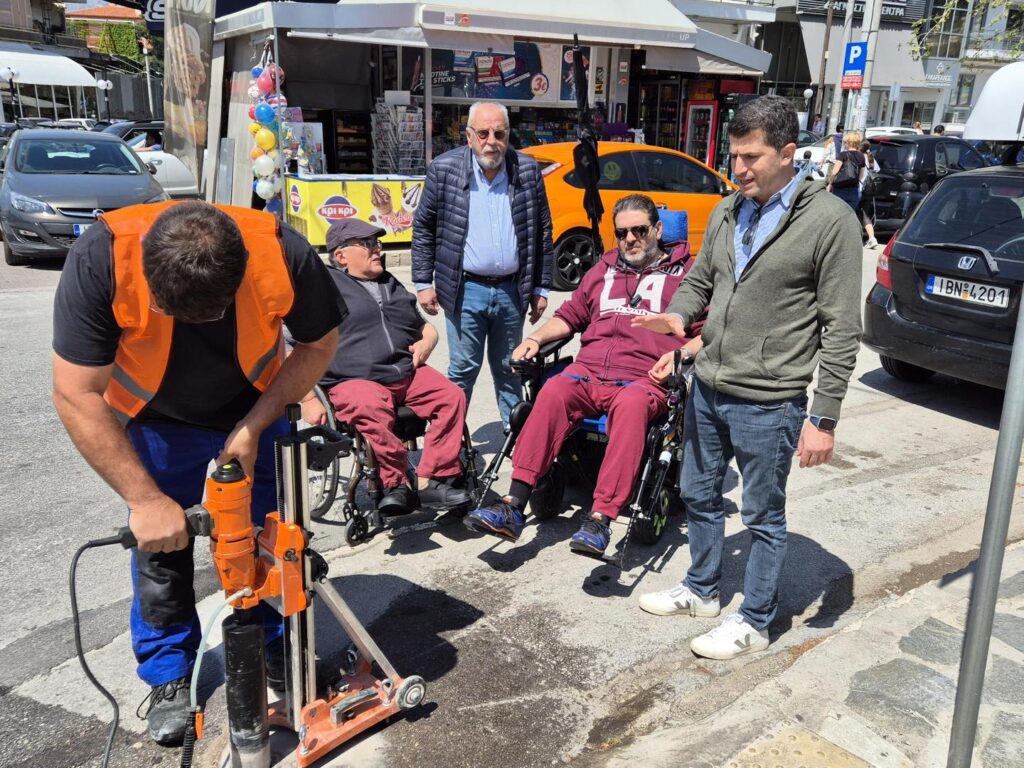 Δήμος Κηφισιάς, Ν. Ερυθραίας, Εκάλης: Ειδικοί αισθητήρες στις ράμπες ΑΜΕΑ