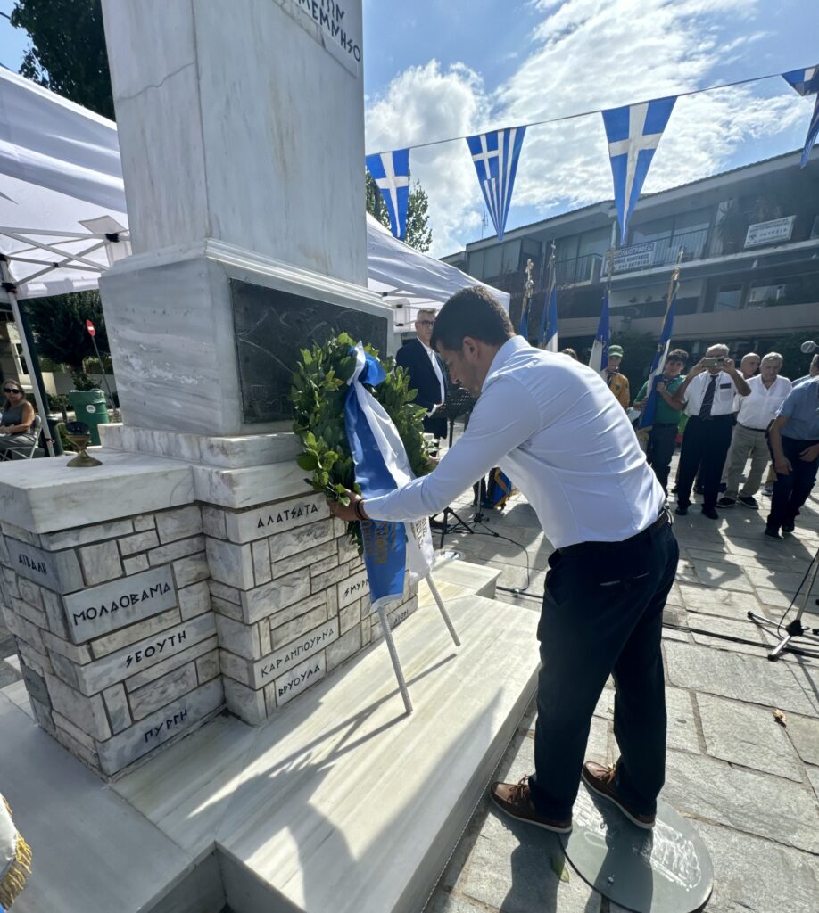 Ο Δήμος Κηφισιάς τίμησε στη Ν. Ερυθραία τη μνήμη των θυμάτων της Μικρασιατικής Καταστροφής