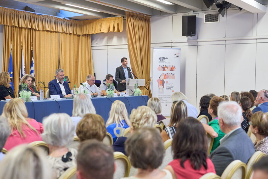 Το όραμα της Ειρήνης στο επίκεντρο του 2ου Διεθνούς Συνεδρίου του Δήμου Κηφισιάς & της Femedubeart