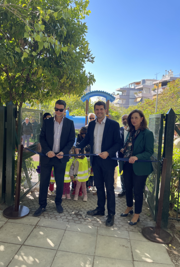 Δήμος Κηφισιάς: Έγιναν τα εγκαίνια της νέας παιδικής χαράς πλησίον του Ιερού Ναού Αγίου Δημητρίου