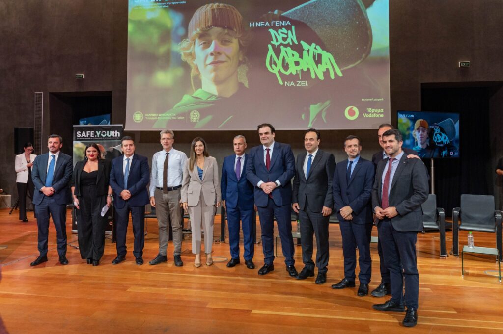 “SAFE.YOUth”: ο Δήμαρχος Κηφισιάς στην επίσημη παρουσίαση της νέας ηλεκτρονικής εφαρμογής για την προστασία των ανηλίκων