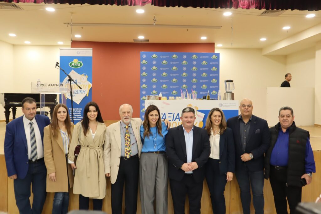 Δήμος Αχαρνών: Μια ξεχωριστή εκδήλωση για την αξία του πρωινού πραγματοποιήθηκε από το Υπουργείο Κοινωνικής Συνοχής και Οικογένειας