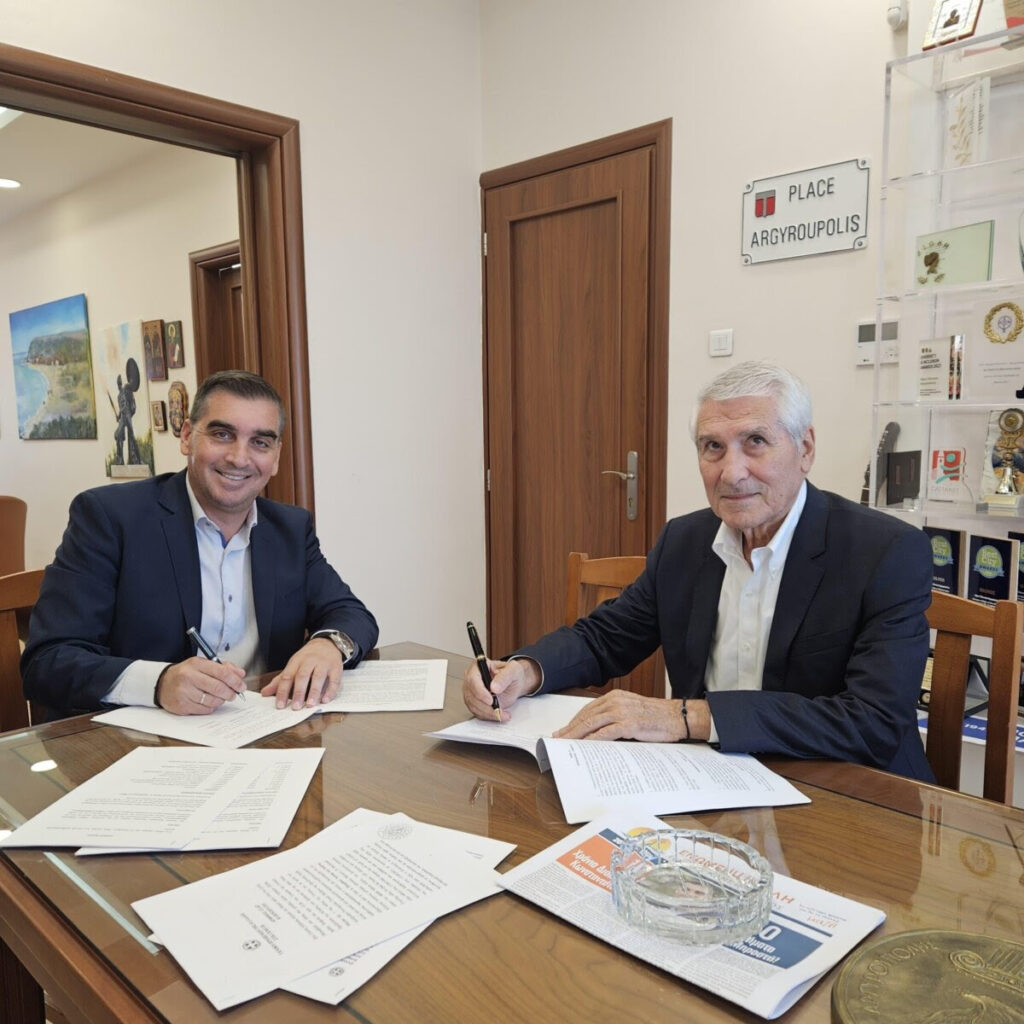 Δήμος Ελληνικού – Αργυρούπολης: 2,4 εκ ευρώ για το Νέο Δημαρχείο!  Σε κέντρο Υγείας θα μετατραπεί το παλαιό!