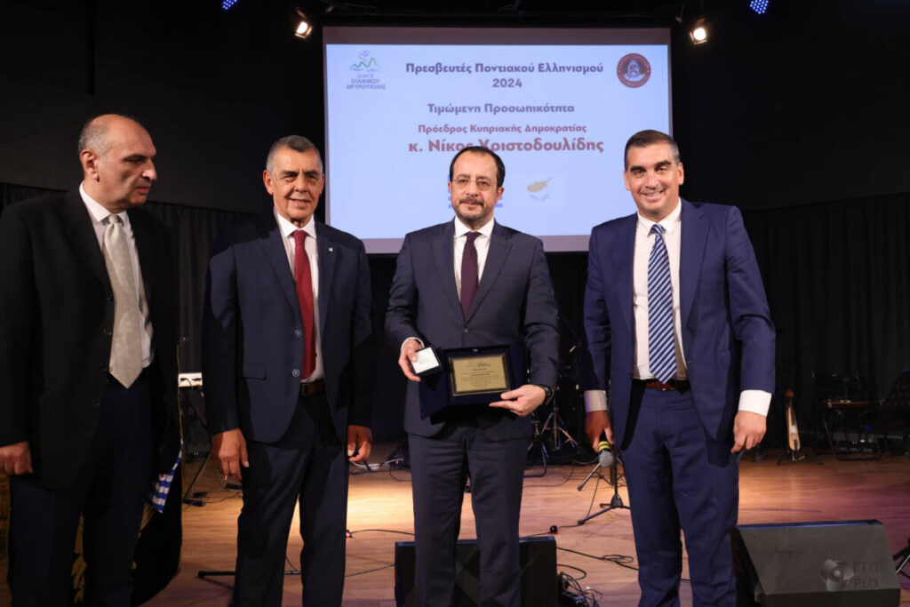 Δήμος Ελληνικού Αργυρούπολης: Τιμητική Ανακήρυξη του Προέδρου της Κυπριακής Δημοκρατίας κ. Νίκου Χριστοδουλίδη σε Πρεσβευτή του Ποντιακού Ελληνισμού για το έτος 2024