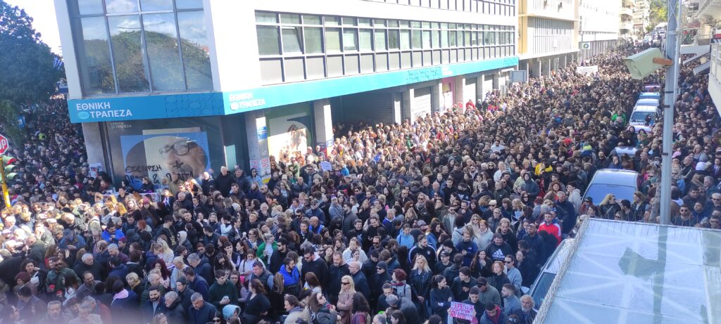 Χανιά: Συλλαλητήριο για τα θύματα της τραγωδίας των Τεμπών