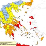 Δήμος Κηφισιάς: Ακραίος Κίνδυνος πυρκαγιάς – Κατάσταση Συναγερμού για Κυριακή 29/6 – Κλειστά δάση, άλση, πάρκα και η Αγ. Παντελεήμονος