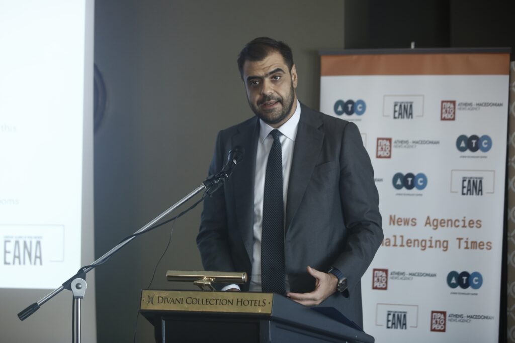 Π. Μαρινάκης: «Ενίσχυση της ανεξάρτητης και αμερόληπτης δημοσιογραφίας, διαφάνεια των πηγών και λογοδοσία, η απάντηση στις απειλές κατά της ποιοτικής δημοσιογραφίας» – Υποψήφιος για το Δ.Σ. της ΕΑΝΑ ο Αιμ. Περδικάρης