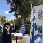 Ο Δήμος Κηφισιάς τίμησε τη μνήμη του ήρωα Υποσμηναγού Νικόλαου Σιαλμά