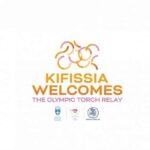 Τελετή Υποδοχής Ολυμπιακής Φλόγας “Milano – Cortina 2026”, 3/12 στο Άλσος Κηφισιάς