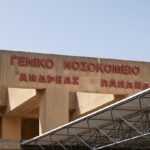 Ο Δήμος Διονύσου στο επίκεντρο της Πολιτικής Προστασίας: Ημερίδα υψηλής ουσιαστικής επιμόρφωσης