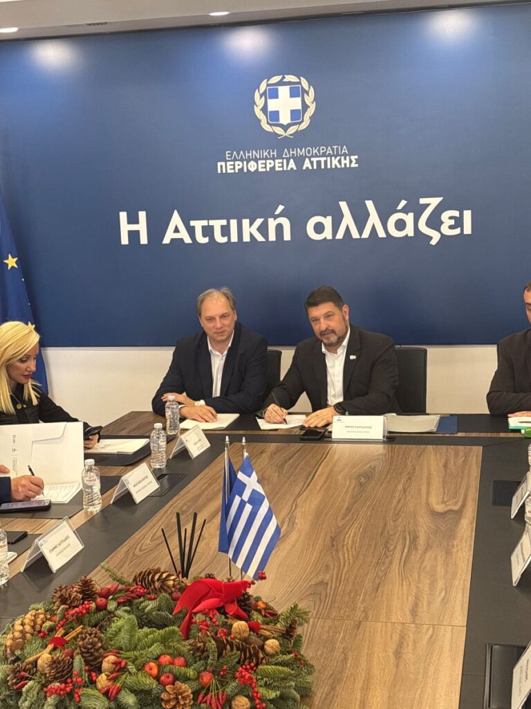 Δήμος Βύρωνα:  Αποκτά νέο σύγχρονο Βρεφονηπιακό Σταθμό