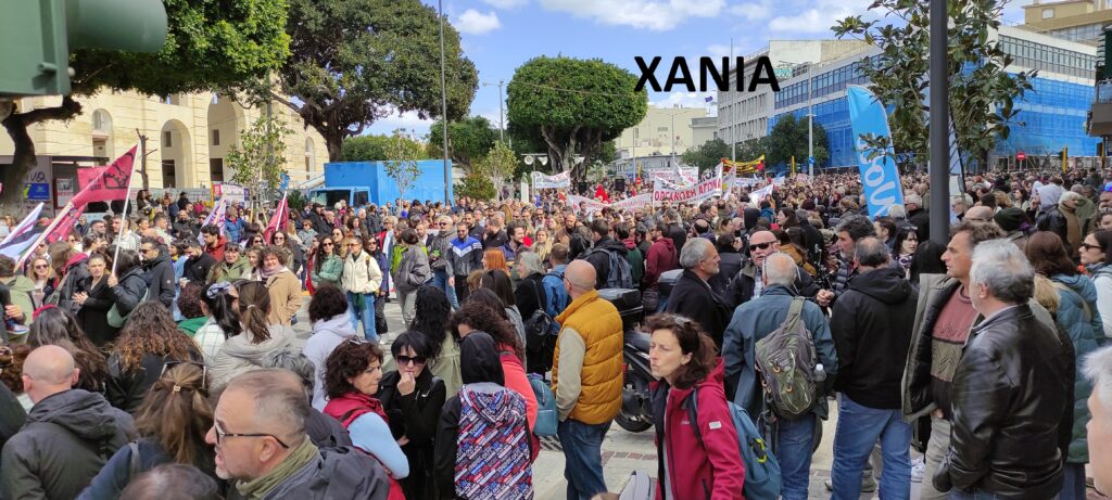 Συλλαλητήρια για τα τρία χρόνια από το σιδηροδρομικό δυστύχημα στα Τέμπη (βίντεο)