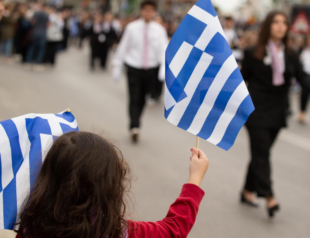 Δήμος Κηφισιάς: Πρόσκληση & Πρόγραμμα Εορτασμού του Ευαγγελισμού της Θεοτόκου και της Εθνικής επετείου της 25ης Μαρτίου 2026