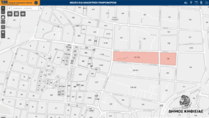 Δήμος Κηφισιάς προτείνει με αποφασιστικότητα την ανταλλαγή των οικοπέδων εργατικών κατοικιών στα Ο.Τ. 126 και 137 στην Κάτω Κηφισιά