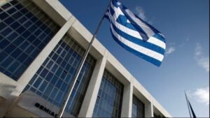 Άρειος Πάγος: Δεν ανασύρεται από το αρχείο η υπόθεση των τηλεφωνικών υποκλοπών