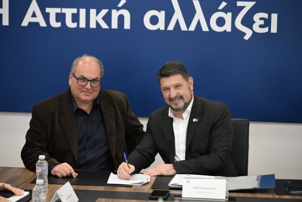 Δήμος Χαλανδρίου: Δημοπρατήθηκε το έργο της δημιουργίας ΚΑΠΗ στο κληροδότημα «Σαχάλα»