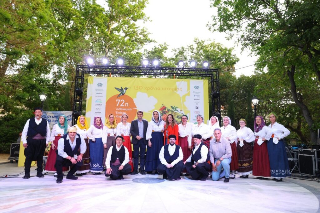 «Πάρε τον μεζέ σου κι έλα στην Ανθοκομική»: Η Μικρασιατική παράδοση «άνθισε» ξανά στο Άλσος Κηφισιάς