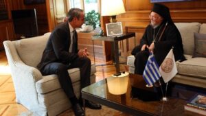 Συνάντηση Κυρ. Μητσοτάκη με τον Οικουμενικό Πατριάρχη Βαρθολομαίο