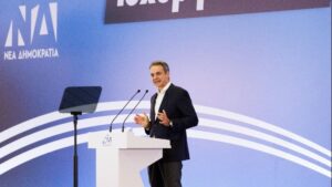 Κυρ. Μητσοτάκης: Η παράταξη που ίδρυσε ο Κωνσταντίνος Καραμανλής βρίσκεται στην πρώτη γραμμή των εξελίξεων στην Ευρώπη