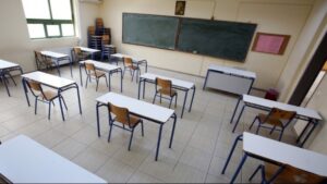 Λήξη μαθημάτων για τα λύκεια σήμερα